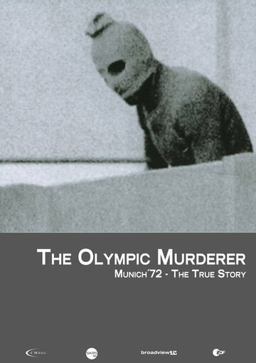 Олимпийское убийство: Мюнхен '72 (2006)